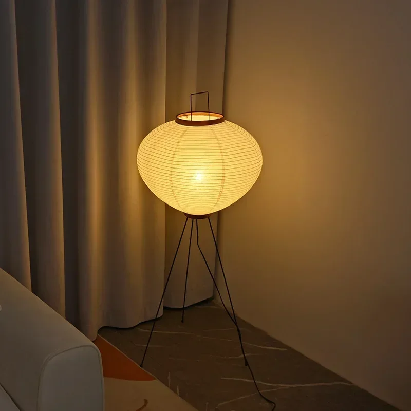 Elegant Japanese Paper Floor Lamp