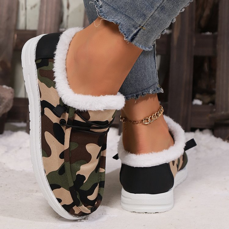 Cozy Fuzzy Camouflage Round Toe Boots for Ultimate Comfort